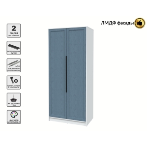 Шкаф распашной Тренд КТ-Ш2 (Белый платинум ЛДСП/ Дуб лазурный ЛМДФ) Ш918 В2128 Г.. Шкаф распашной Тренд КТ-Ш2 (Белый платинум ЛДСП/ Дуб лазурный ЛМДФ) Ш918 В2128 Г..